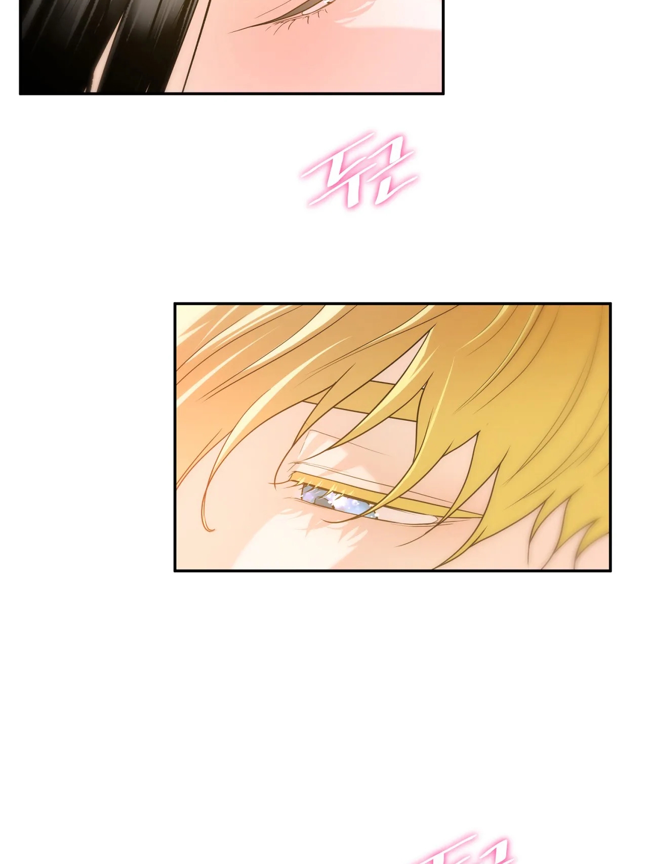 Lửa Trong Đầm Lầy chapter 31.1 - Trang 3