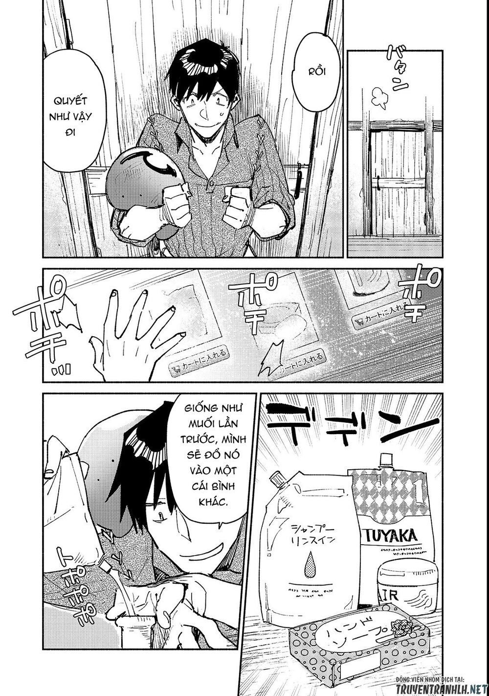 tondemo skill de isekai hourou meshi sui no dai bouken chapter 26 22