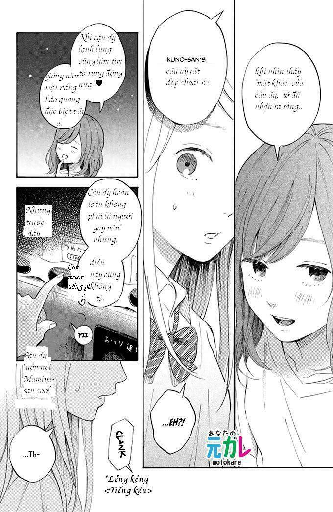 kokuhaku biyori chapter 1 28