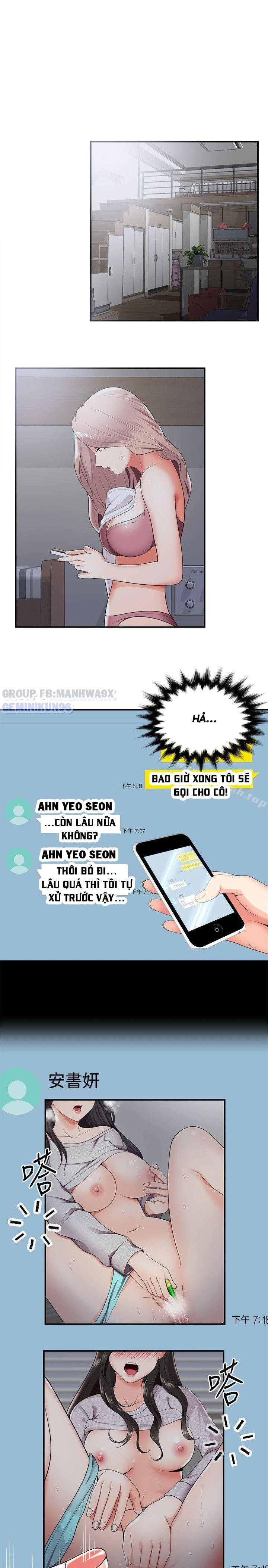 keo son môi chapter 21 3