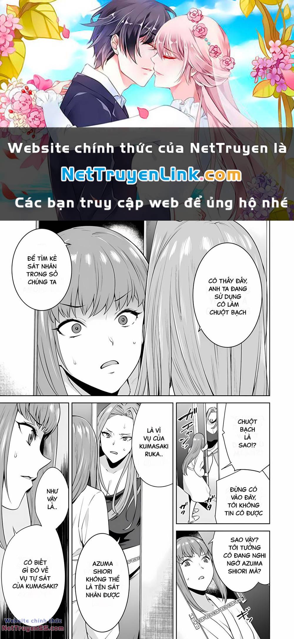 trò chơi hôn nhân sinh tồn chapter 21 1