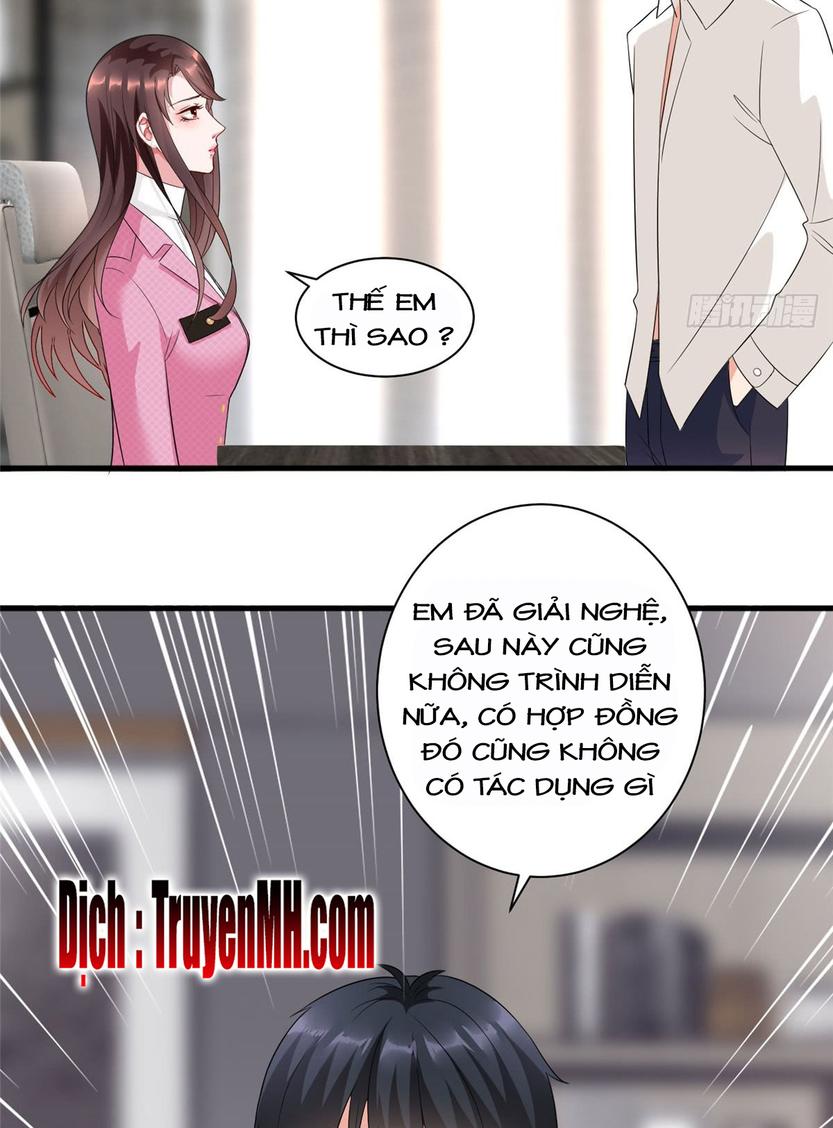 thí hôn lão công, cần giúp sức chapter 49 11