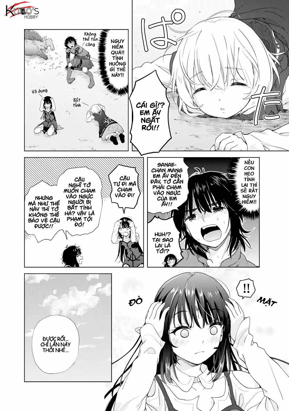 những kẻ đại ngốc thành anh hùng mạnh nhất chapter 2 15