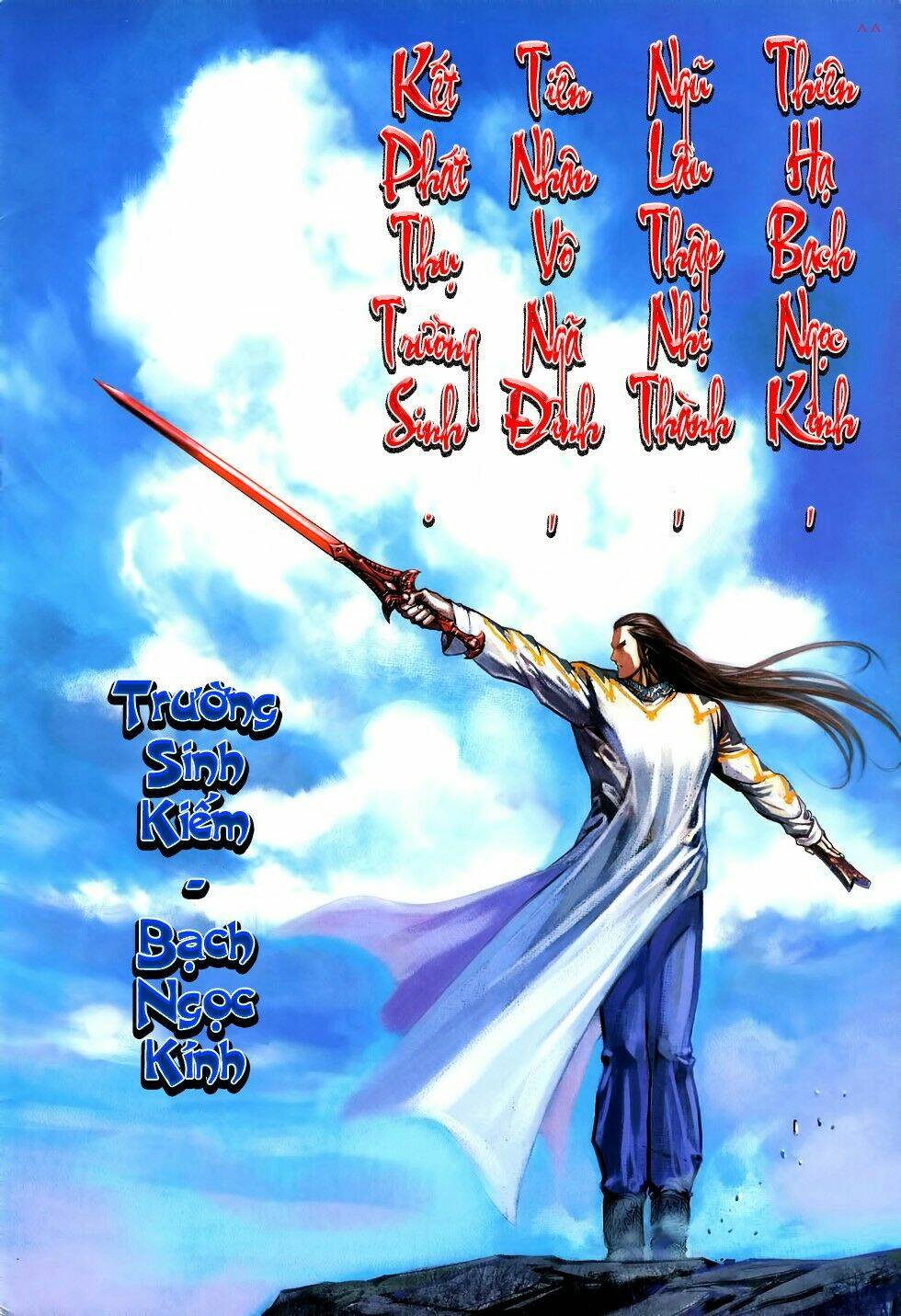 thất chủng vũ khí chapter 7 3