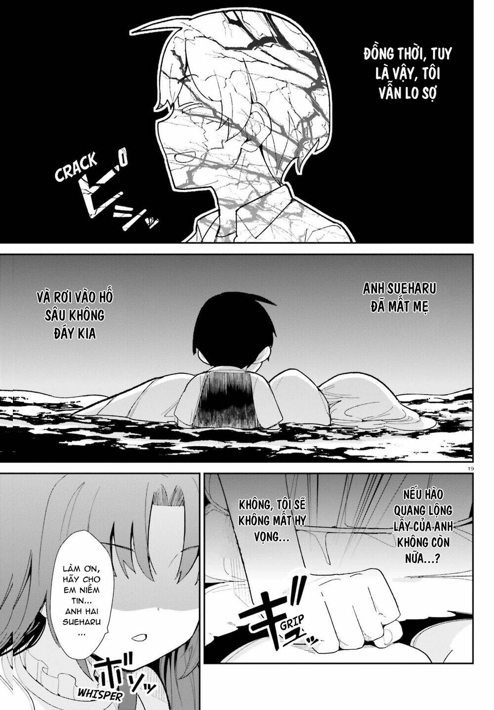 bạn thuở nhỏ sẽ không thua trong một câu chuyện tình yêu hài hước chapter 18 21