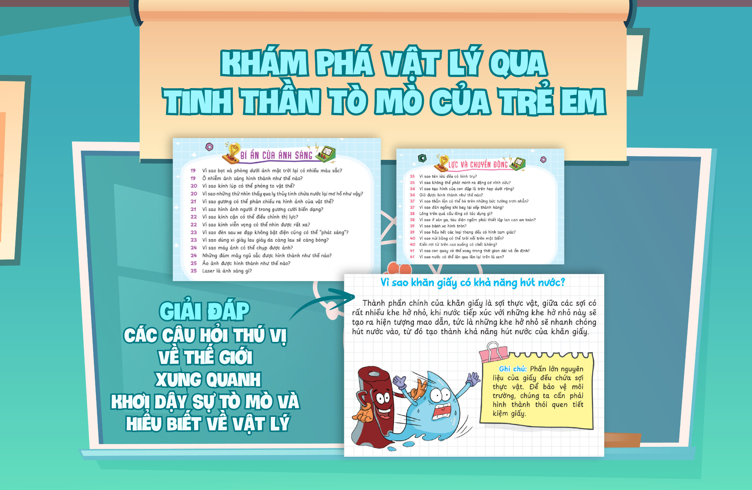 Combo Vật Lý + Hóa Học Vui Nhộn - Những Câu Hỏi Vì Sao Về Vật Lý, Hóa Học (2 Cuốn) - MEGA