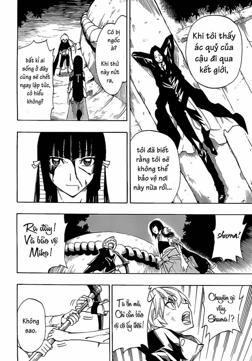 demon 72 chapter 2 42