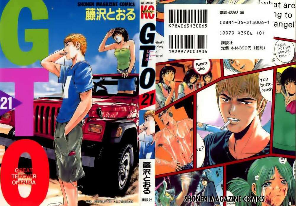 GTO - Great Teacher Onizuka chapter 165 1