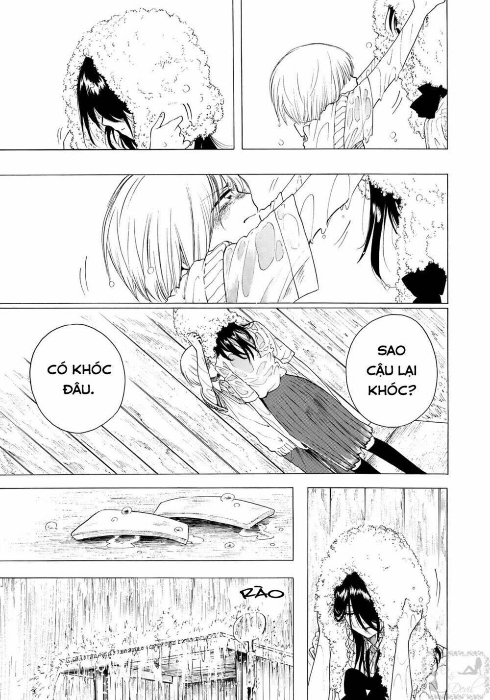 miageru to kimi wa chapter 12 8