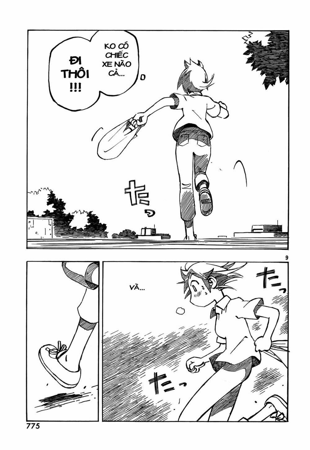 kotonoba drive chapter 31 10