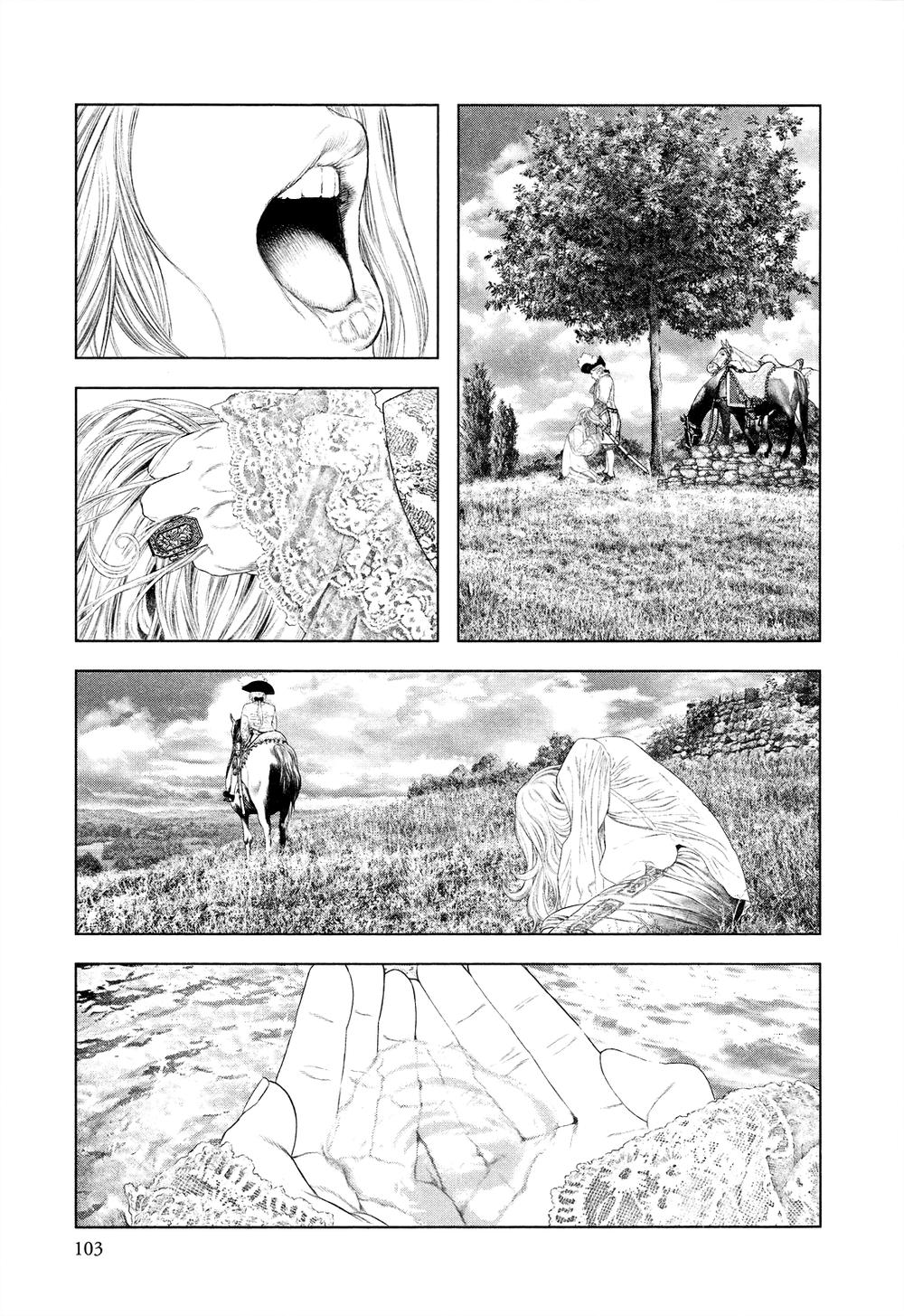 innocent chapter 3 12