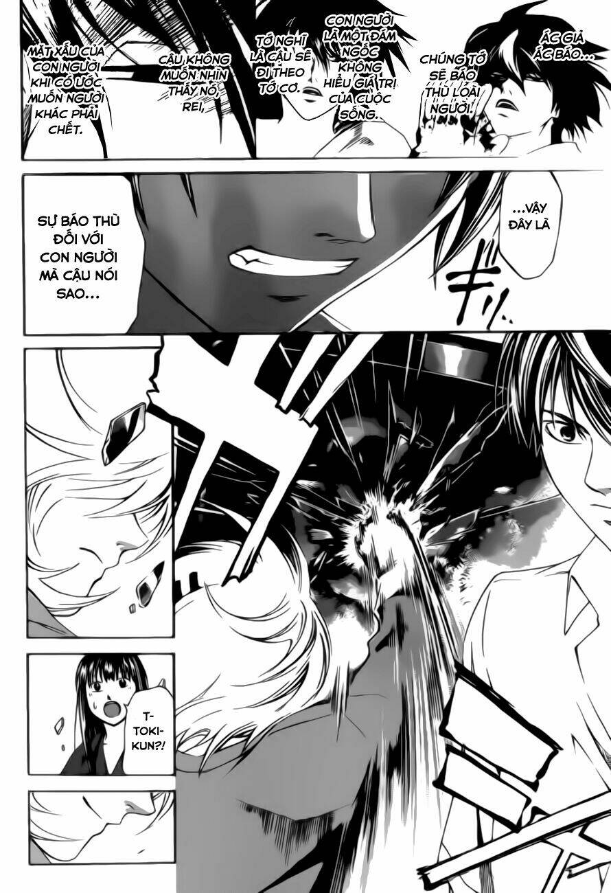 code breaker chapter 206 12