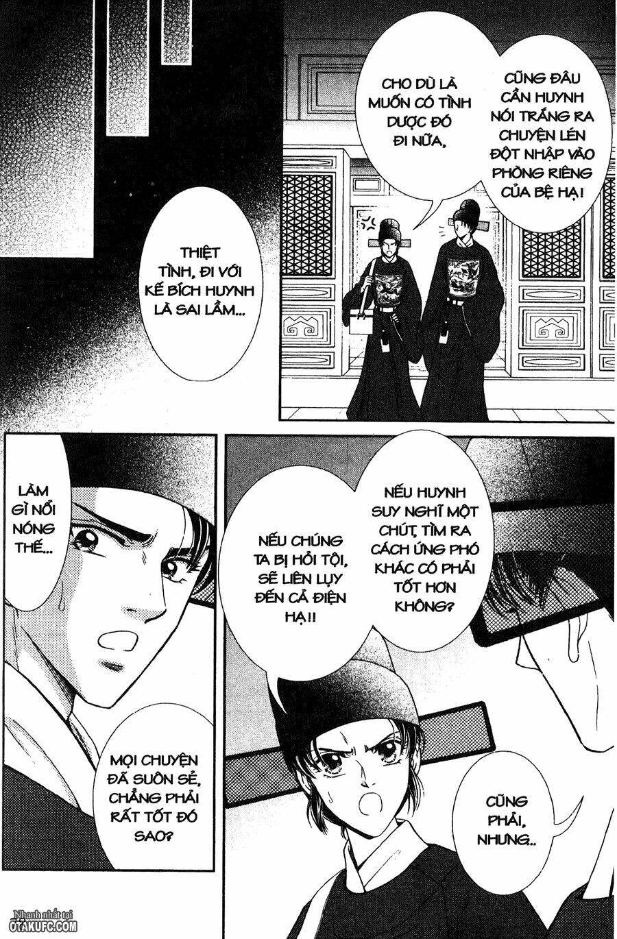 shin saiseien – minouchou kyuutei monogatar chapter 13 27