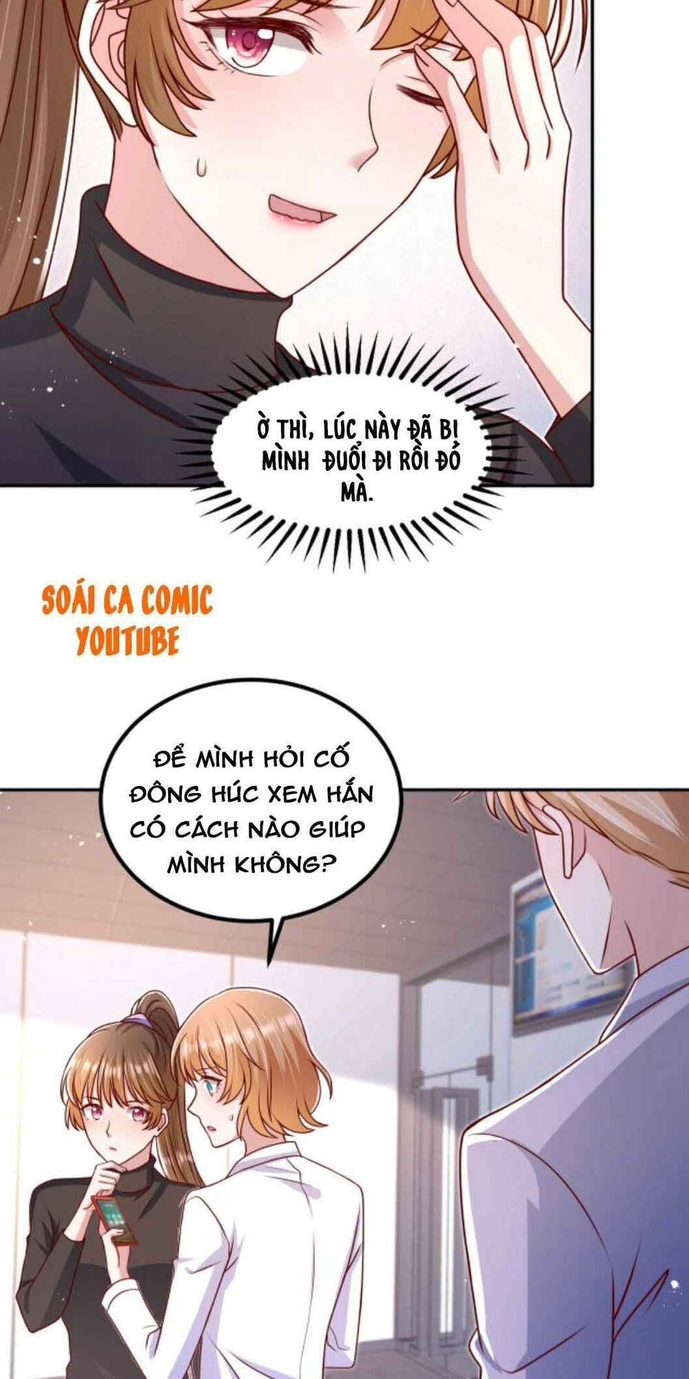 nhất sanh hữu hỉ chapter 47 12