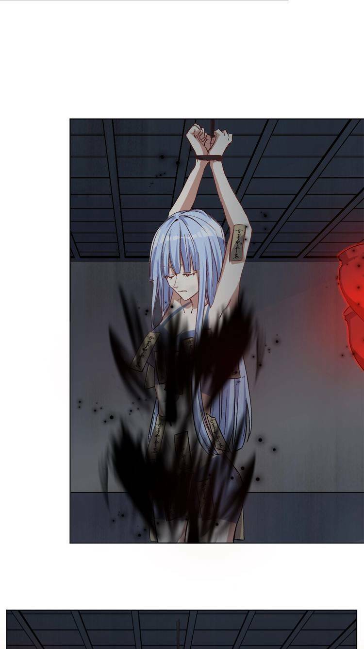 thần lai yêu vãng chapter 33 47