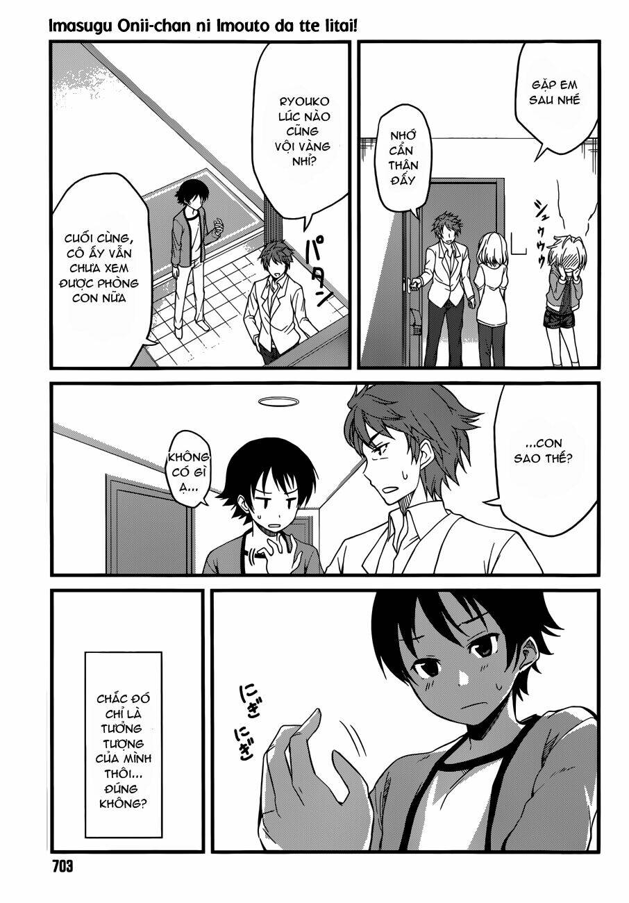 imasugu oniichan ni imouto datte iitai chapter 1 44