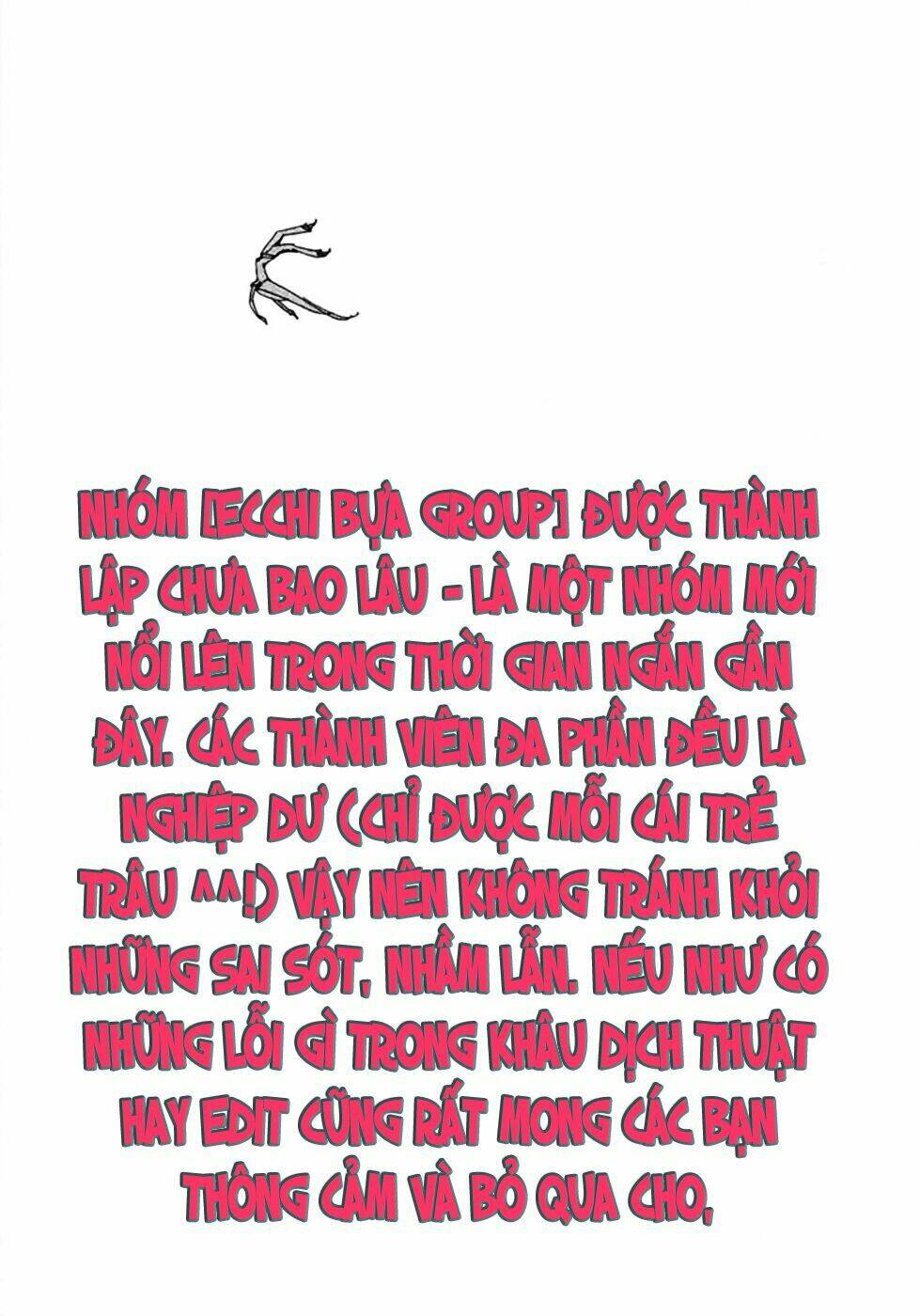 dageki joi saori chapter 4 24