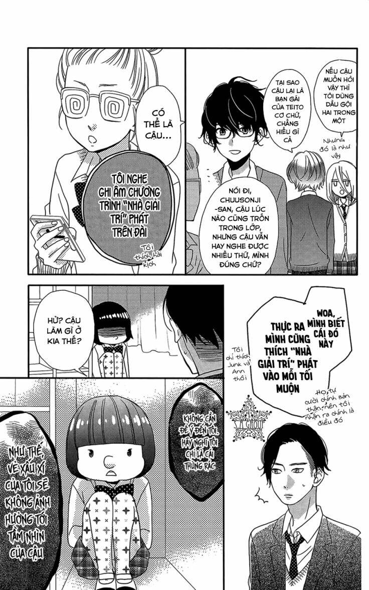 anagura amélie chapter 4 12