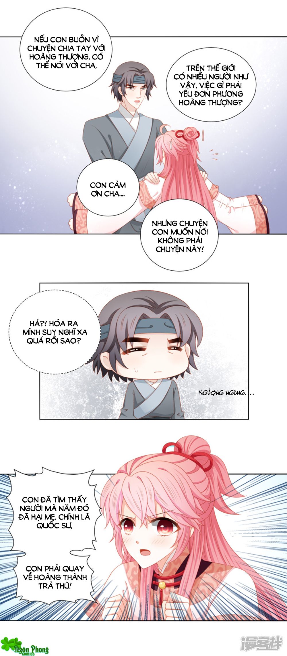 Cát Tường, A Ba Đối Với Con Rất Thất Vọng chapter 59 - Trang 6