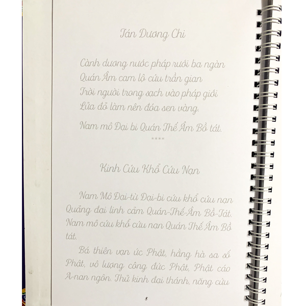 Tập Vở chép Kinh Chú Đại Bi In Mờ - Dành Cho Người Mới Tập Chép Kinh ( Tặng Kèm Tờ Chú Đại Bi )