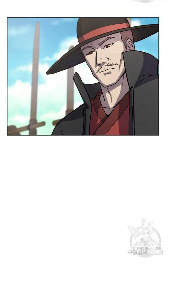 bậc thầy phép thuật ở thế giới võ lâm chapter 8.1 18