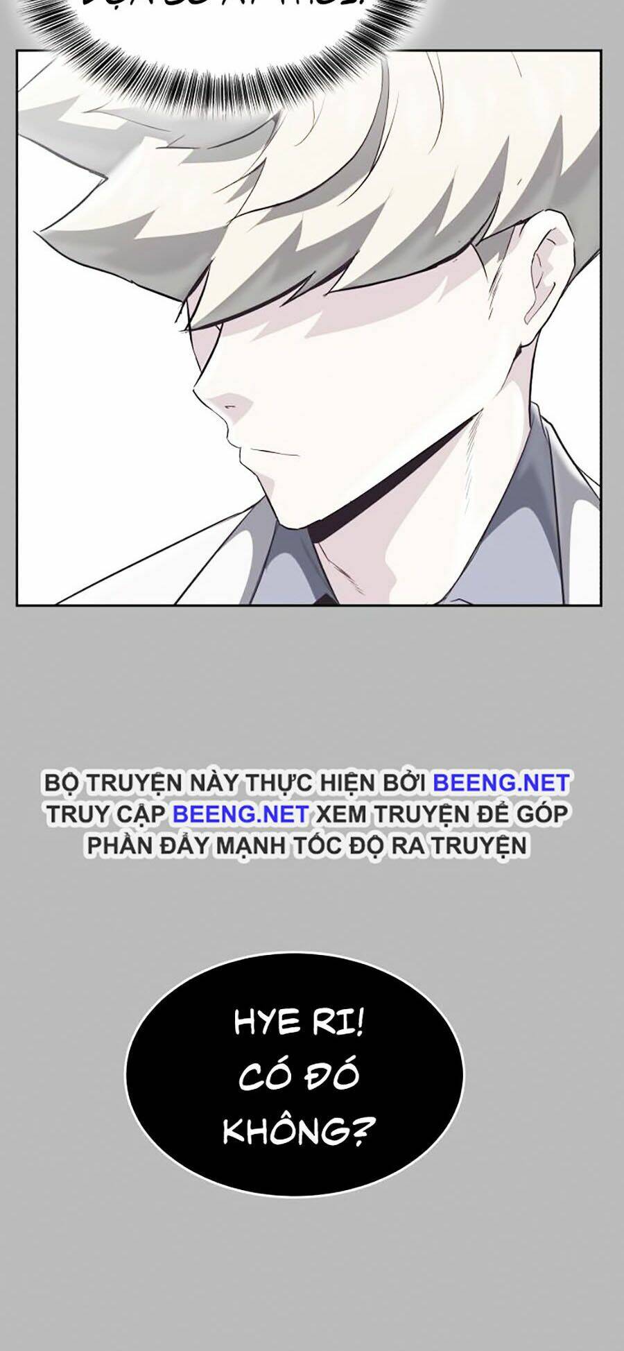 Cậu Bé Của Thần Chết Chapter 83 - Trang 23