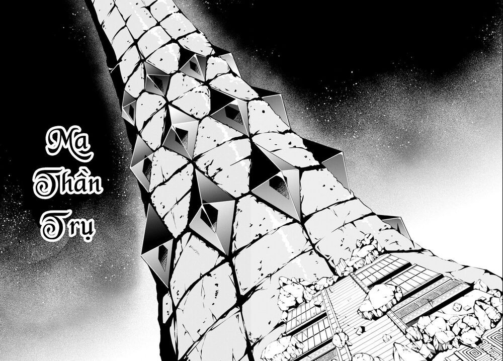 fate/grand order: epic of remnant - agartha chapter 33 27