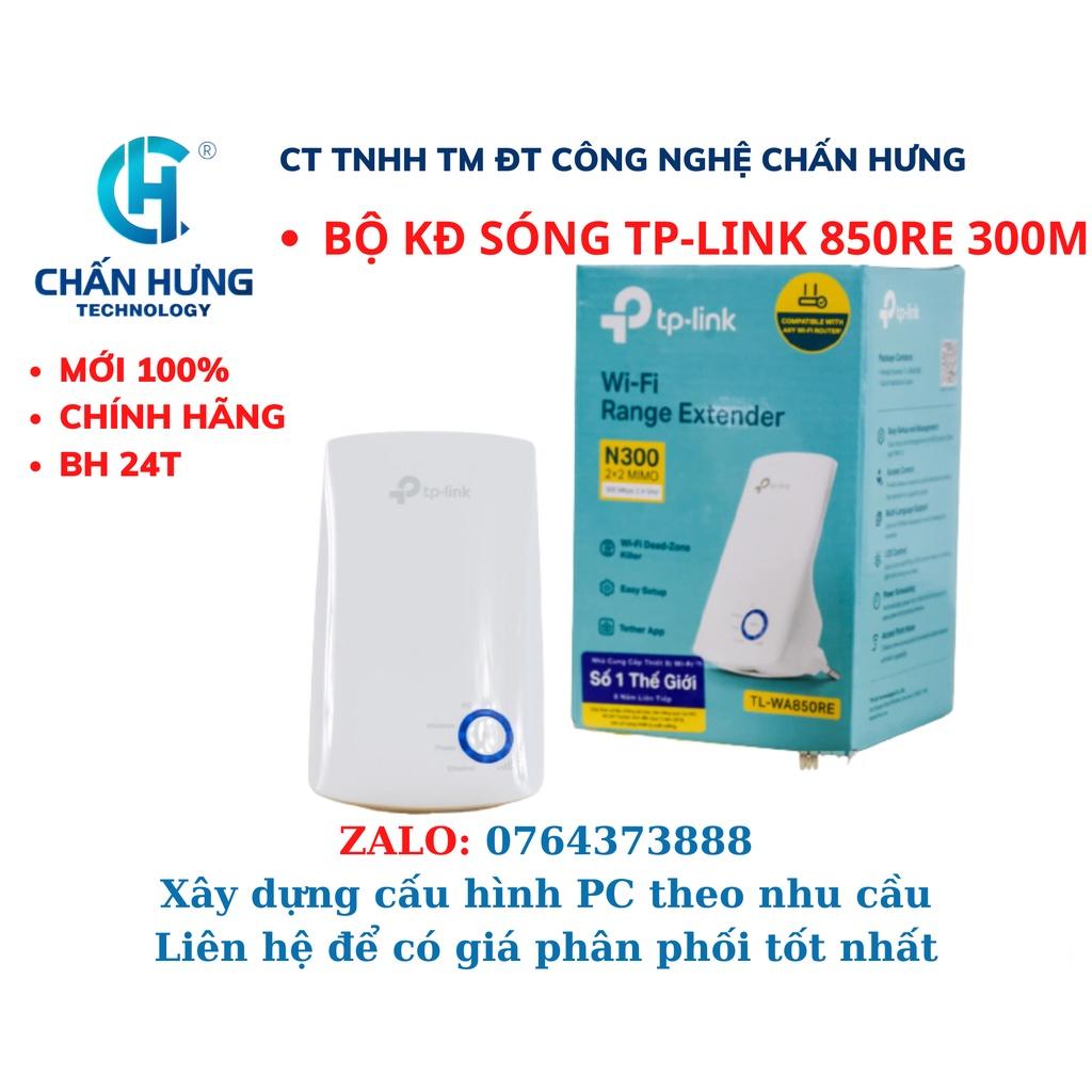 BỘ KHUẾCH ĐẠI SÓNG EX200,850RE 300M, 860RE 300MB 2 ANTEN