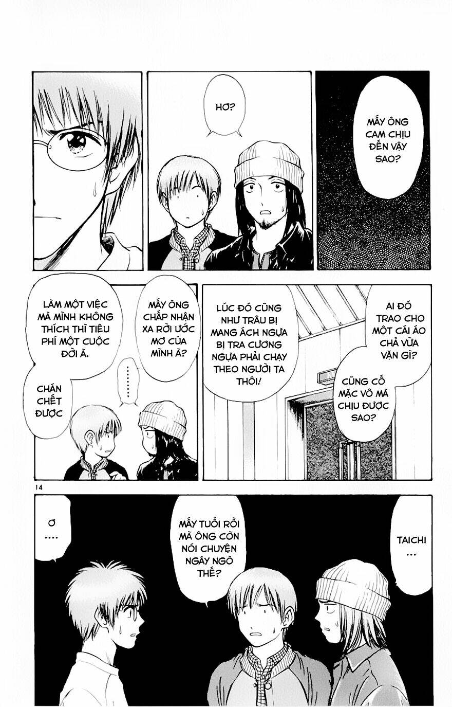 salad days chapter 82 15