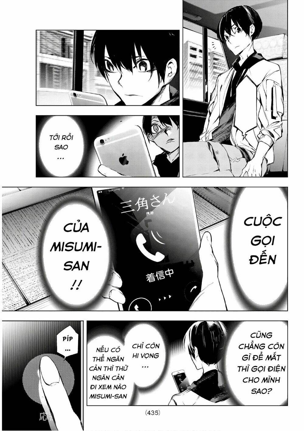 giết người trong giấc mơ chapter 24 9