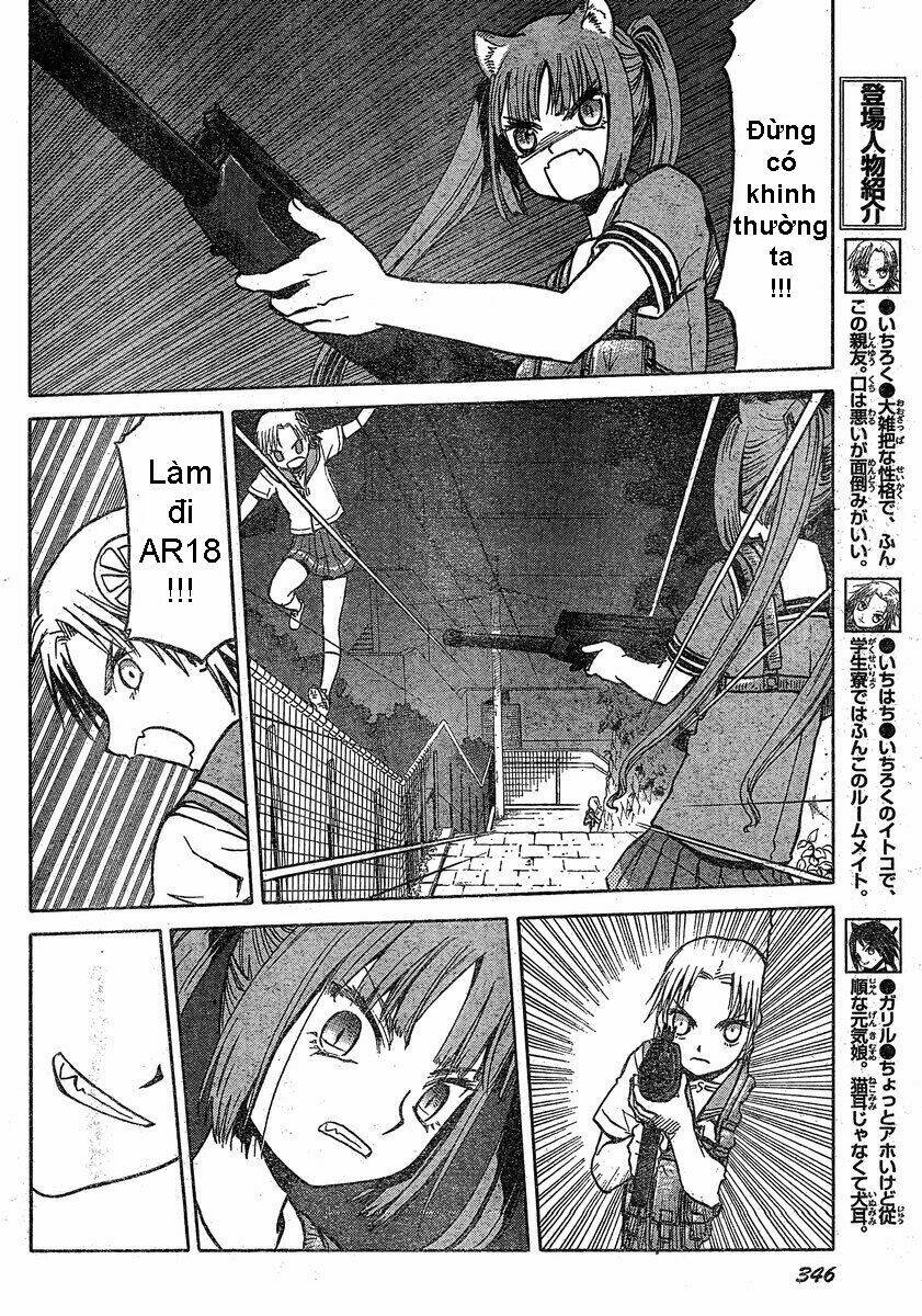 upotte!! chapter 27 7