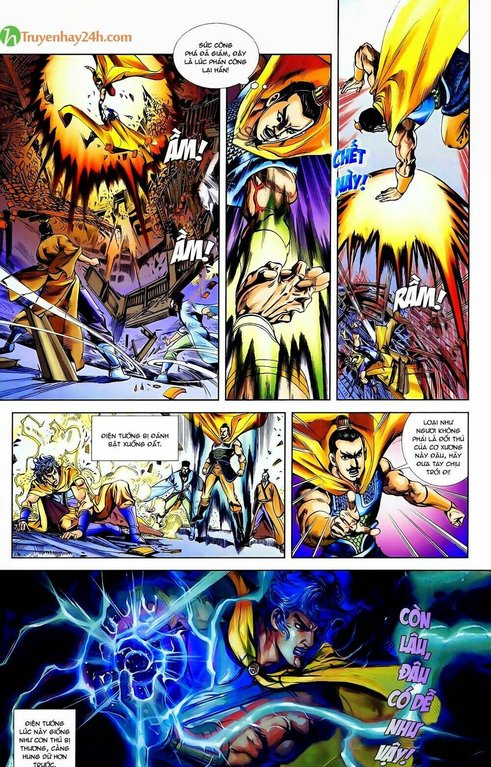 thiên tử truyền kỳ 1 - cơ phát khai chu bản chapter 52 24