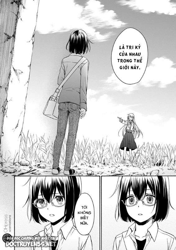 Urasekai Picnic chapter 1.5 58