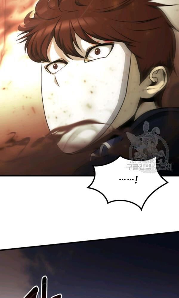 ngôi nhà kết nối với hầm ngục chapter 38 7