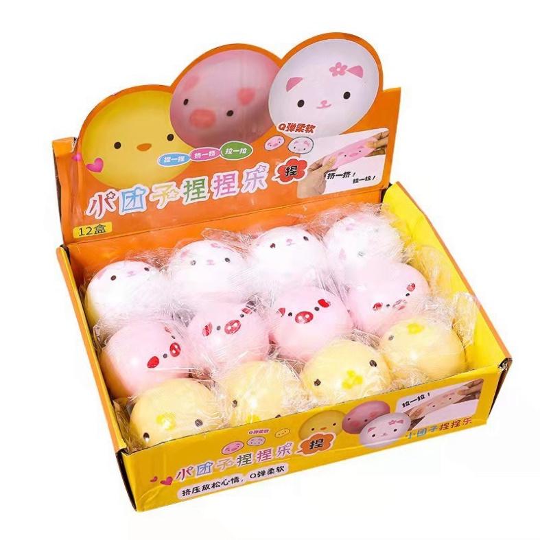 3 chiếc bánh bao màn thầu squyshi mềm mại hộp mặt hề mặt gấu trúc xinh xắn đáng yêu