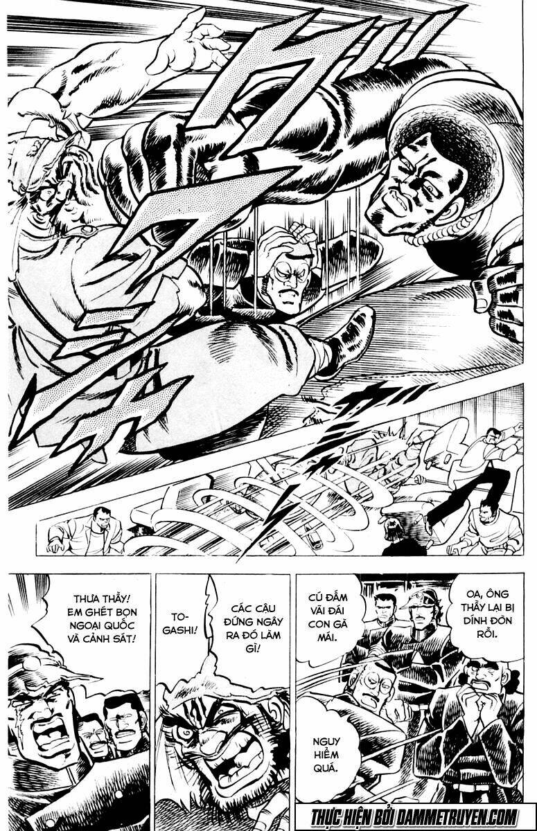 sakigake!! otokojuku chapter 3 15