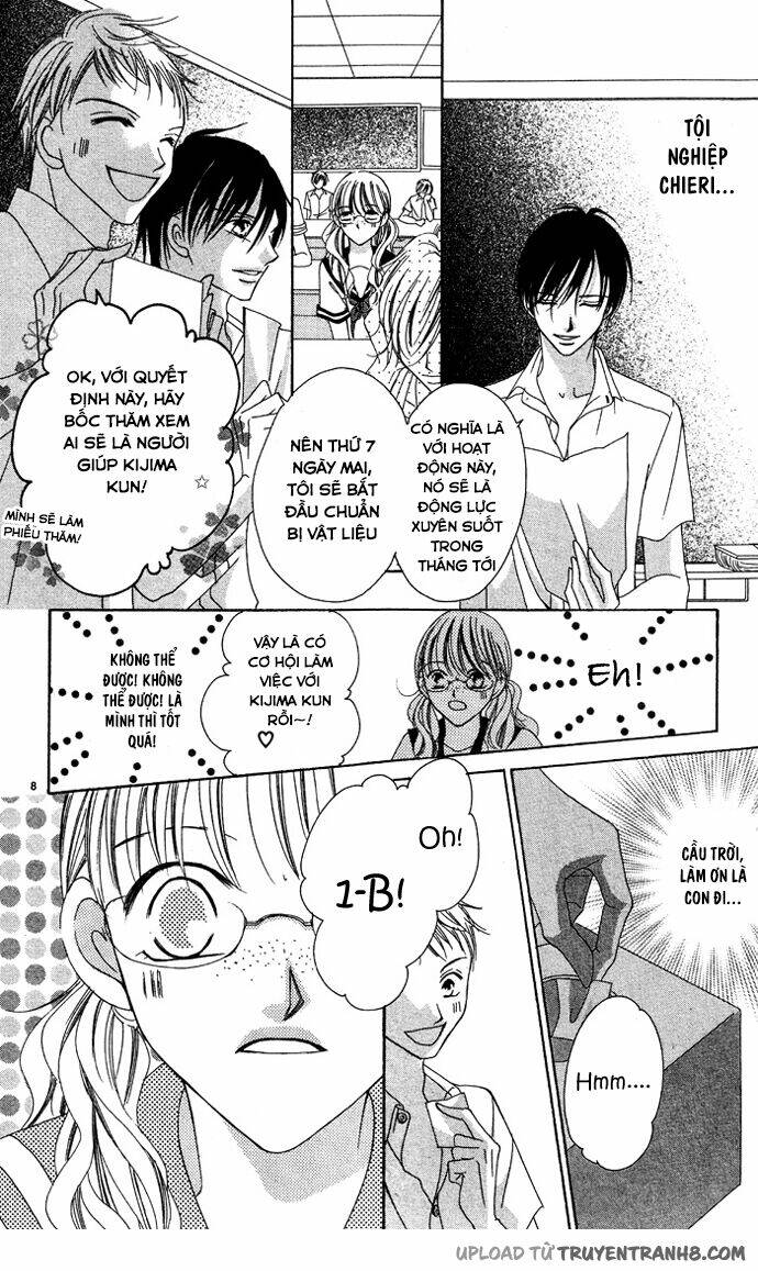 erotic horror chapter 1 10