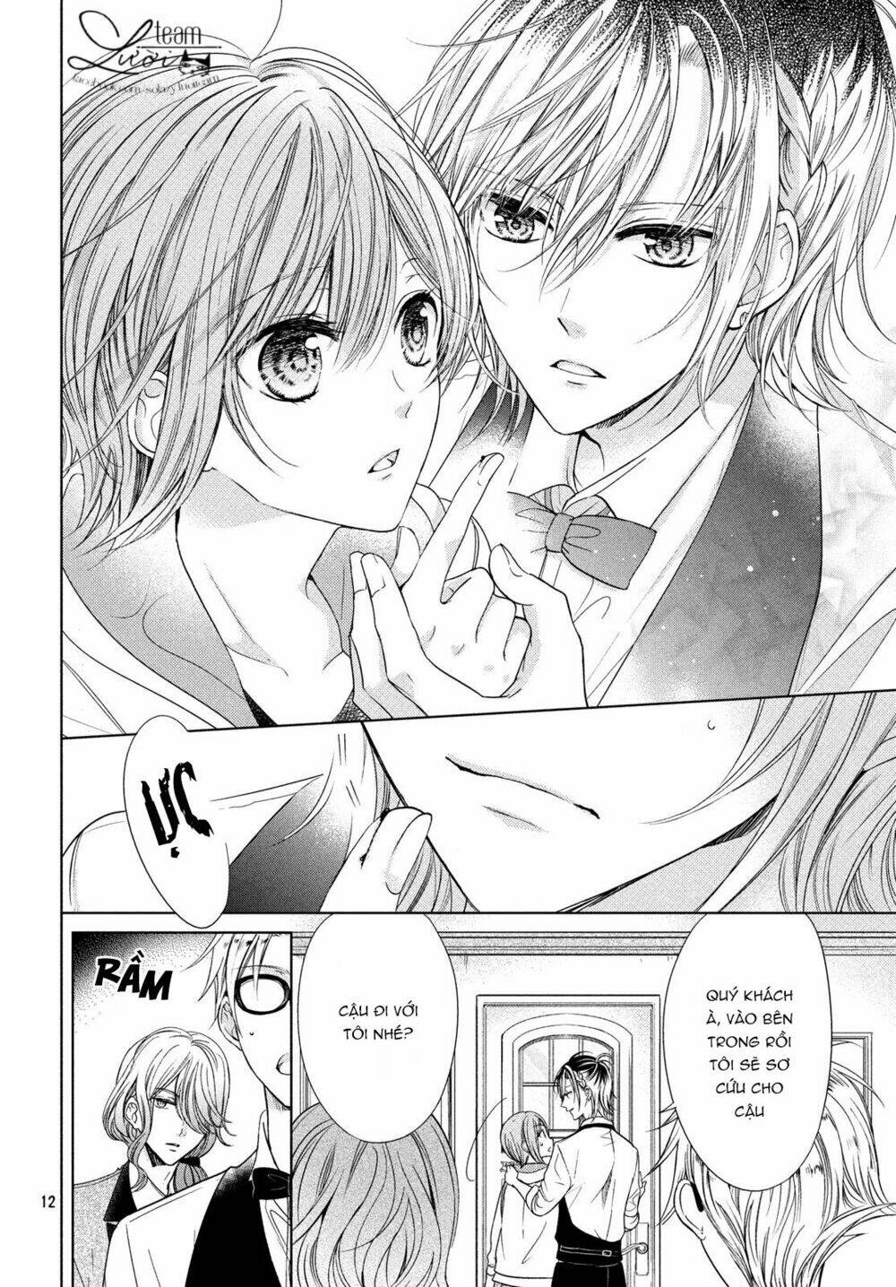 kí túc xá của ma cà rồng chapter 1 15