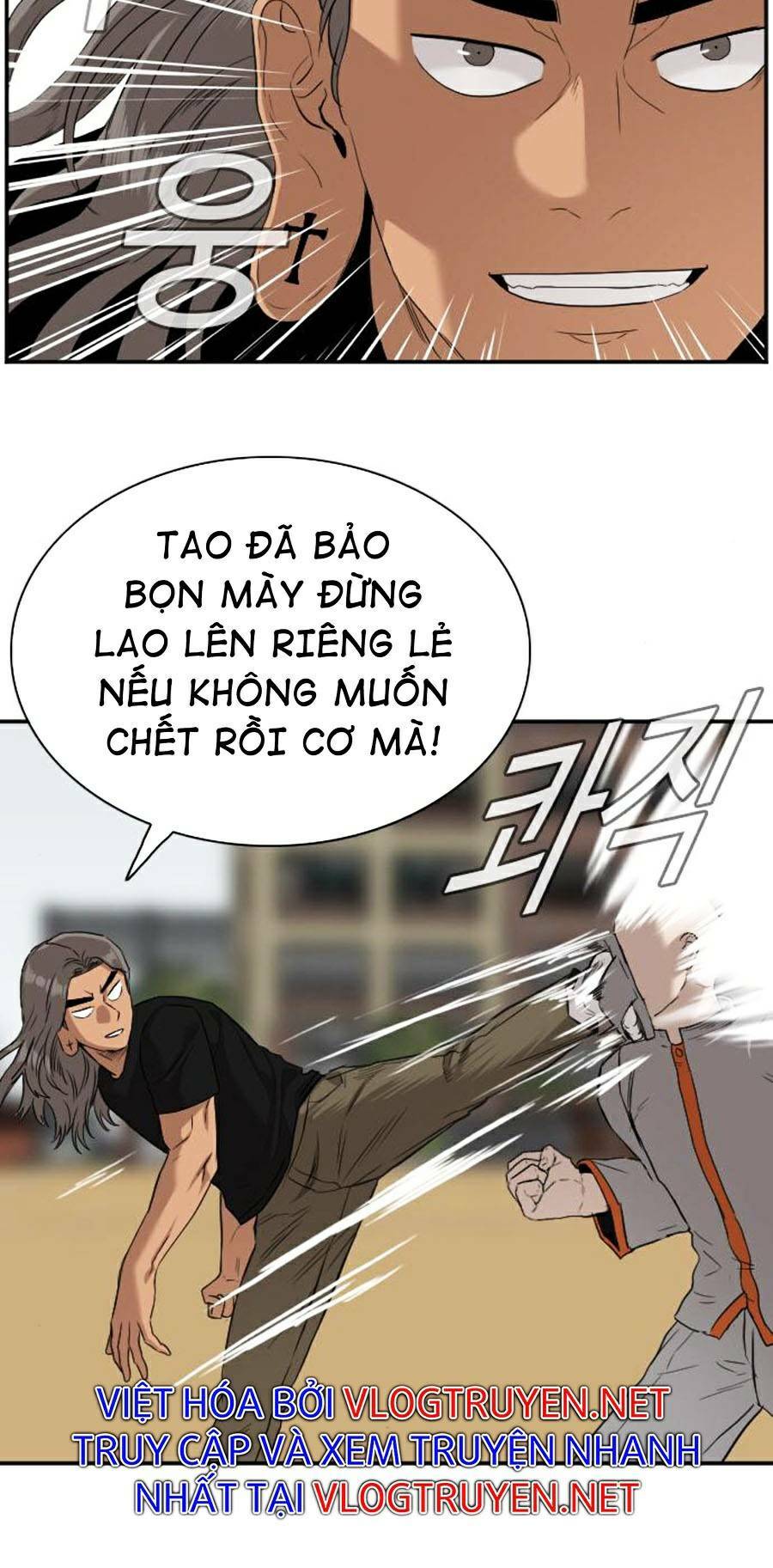 người xấu chapter 78 40