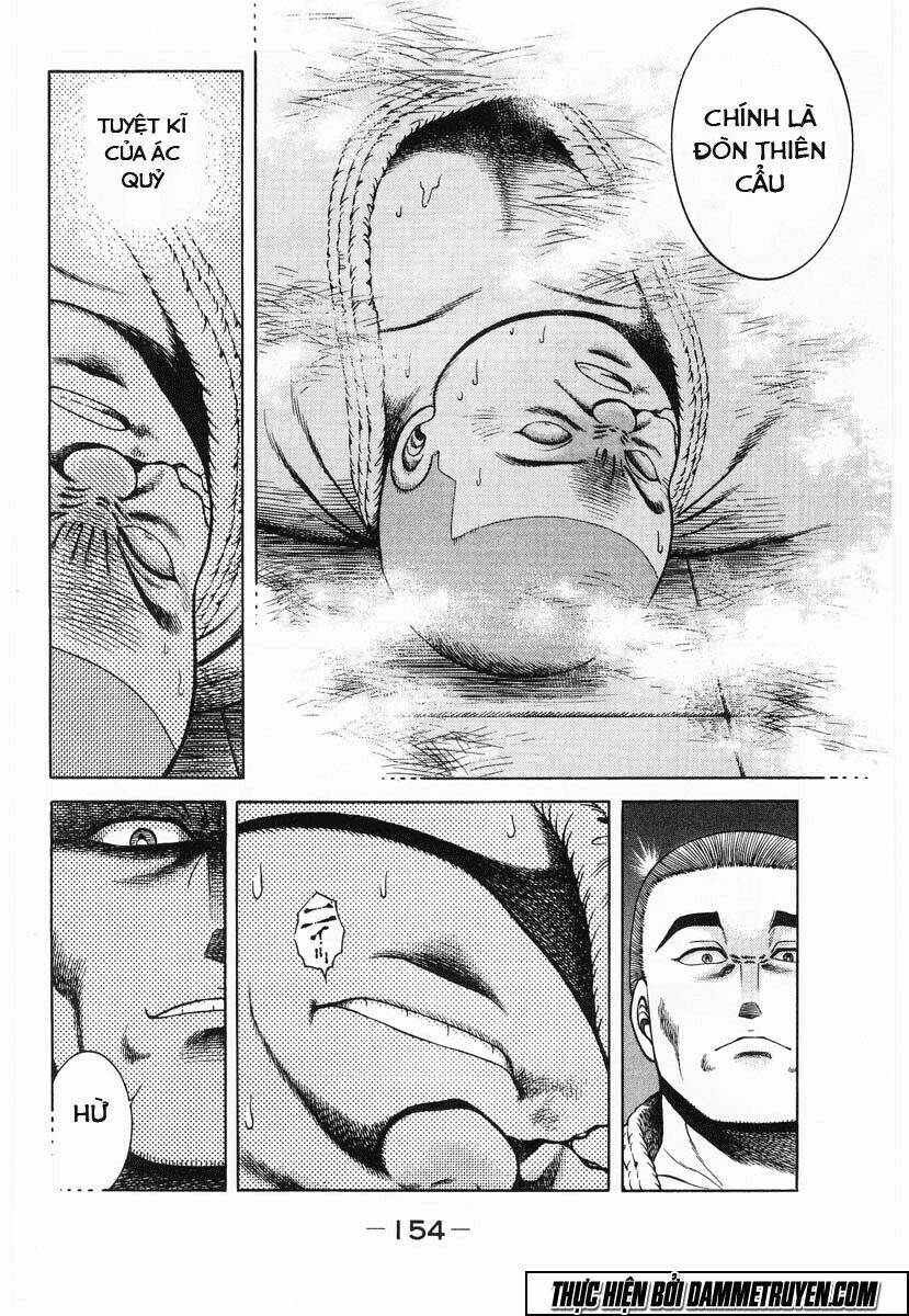 shin kotaro makaritoru! juudouhen chapter 51 17