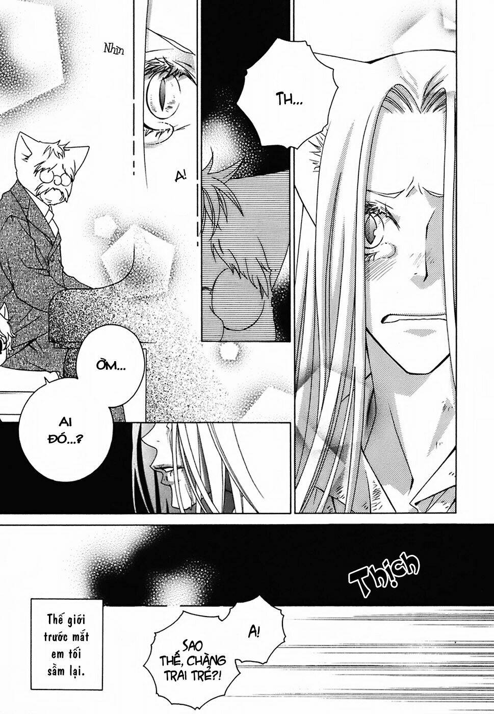 gakkou no sensei chapter 10 18