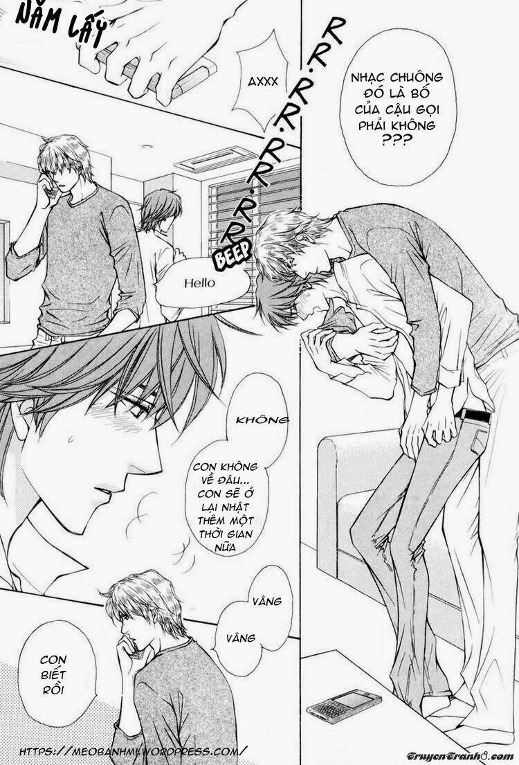 ouji to joujin chapter 1 7