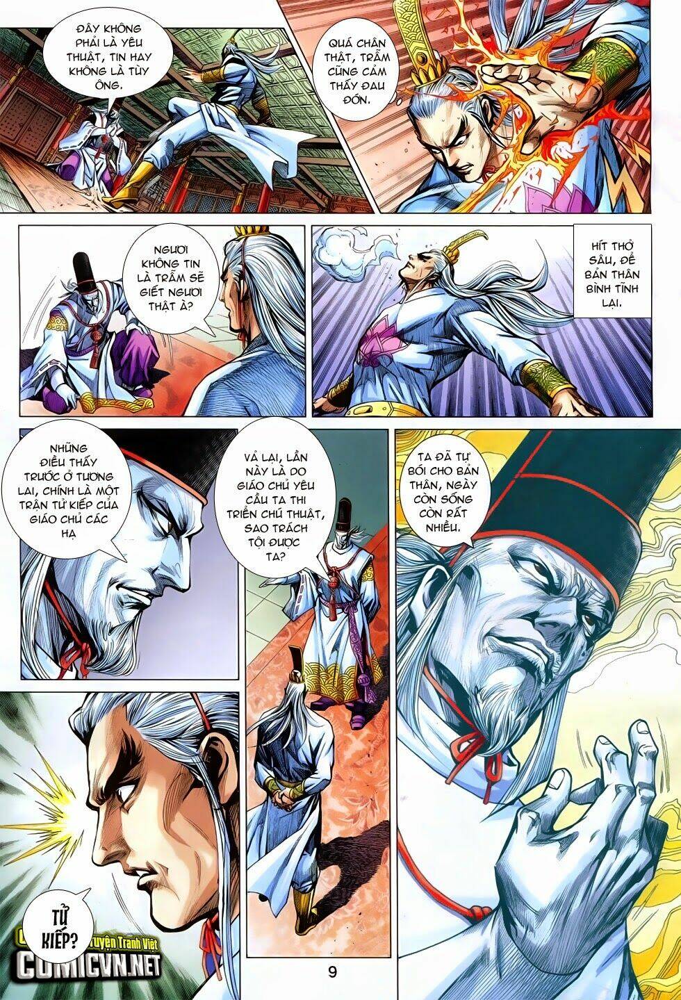 tân tác long hổ môn chapter 745 9