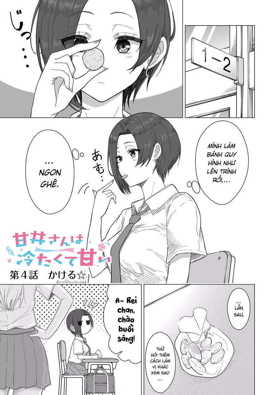 amai - san tuy lạnh lùng nhưng lại rất ngọt ngào chapter 4 1