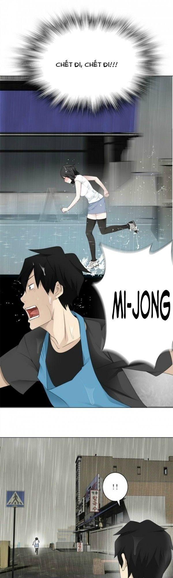 franken jo chapter 11 25