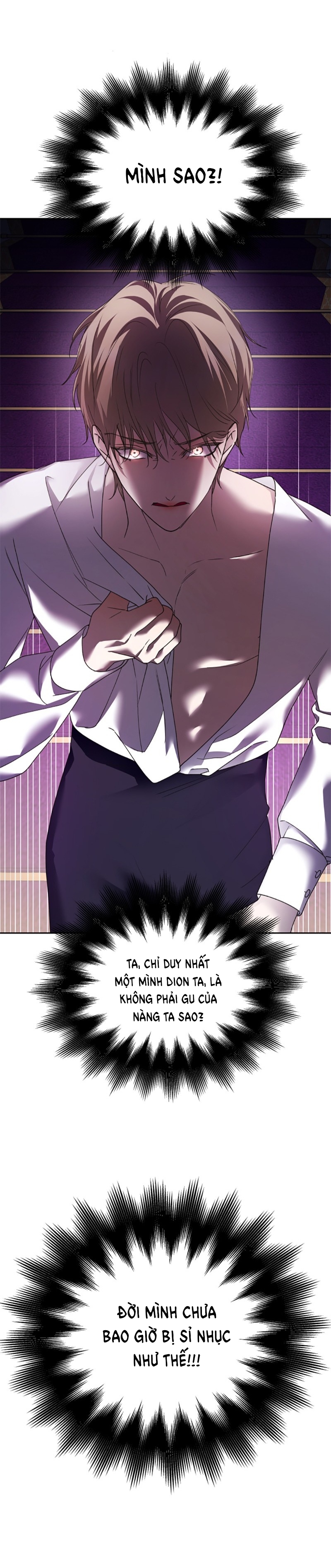 tôi muốn trở thành cô ấy dù chỉ là một ngày chapter 106 8