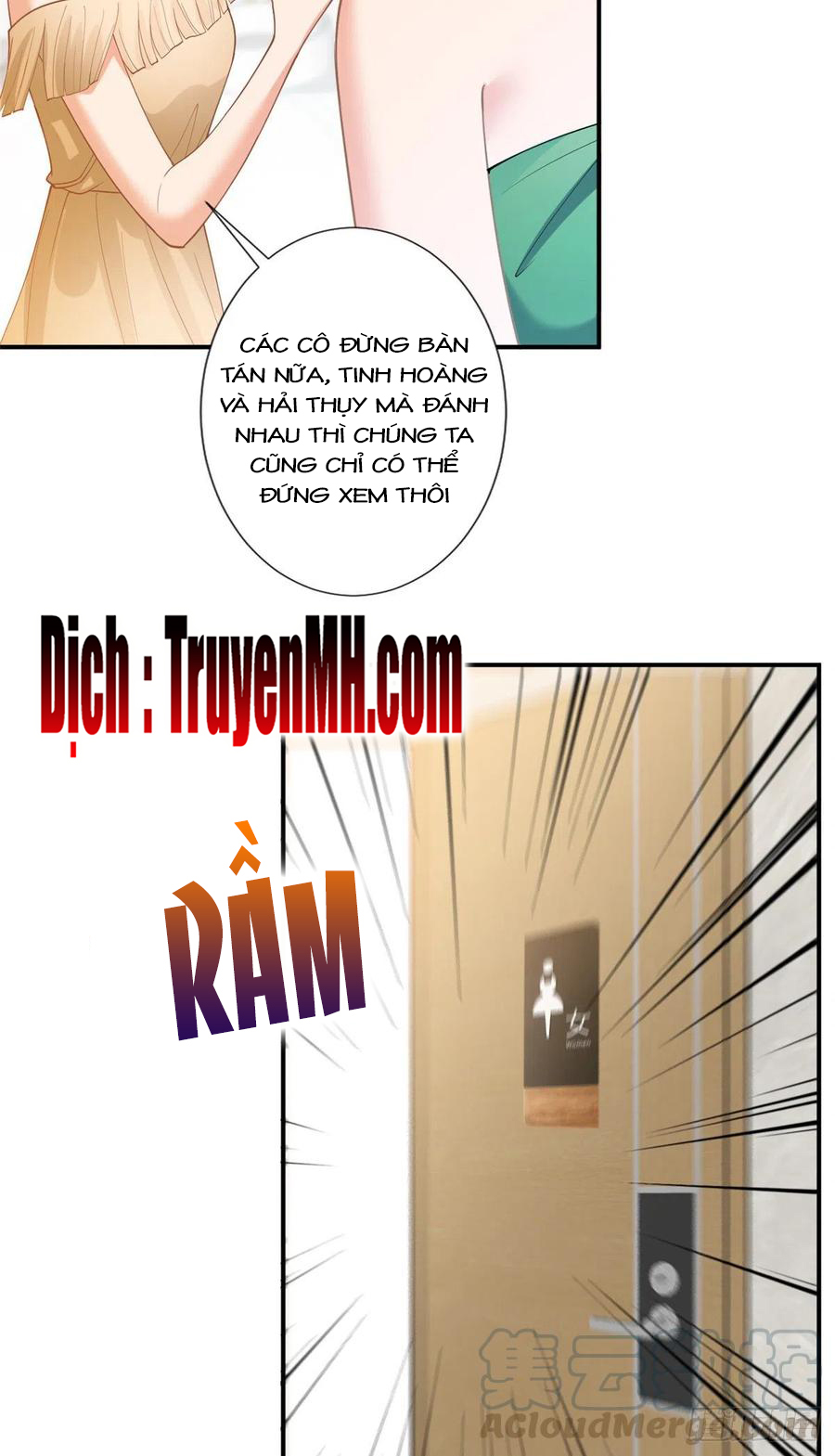 thí hôn lão công, cần giúp sức chapter 407 11