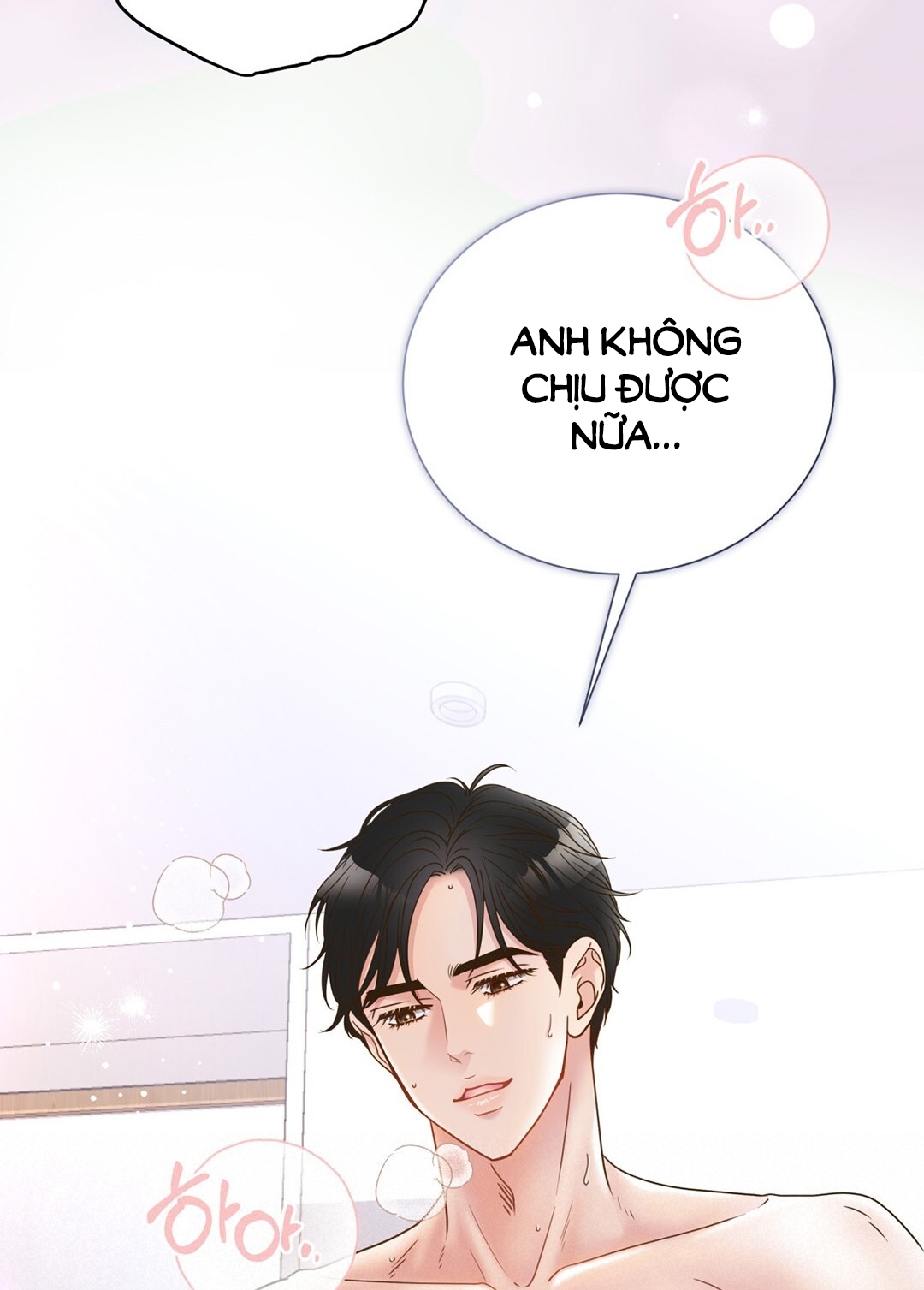 [18+] trải nghiệm thân mật với bạn của anh trai chapter 2.2 111