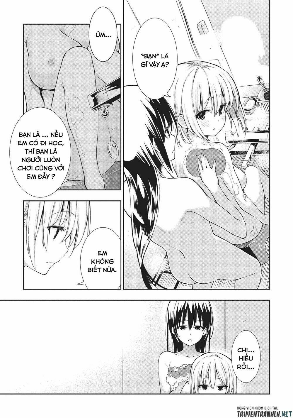 floor ni maou ga imasu chapter 27 6