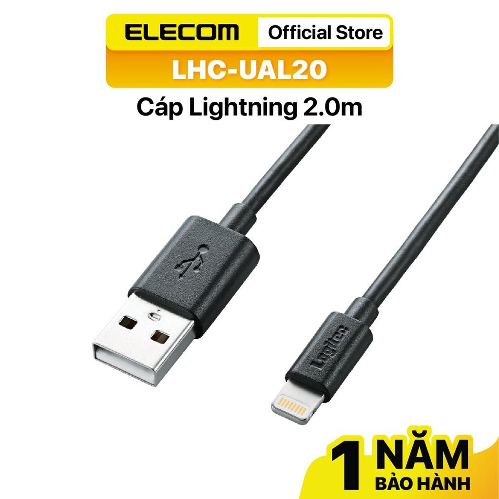 Cáp Lightning Elecom LHC-UAL- HÀNG CHÍNH HÃNG